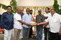 Tiragabadara Saami Movie Launch